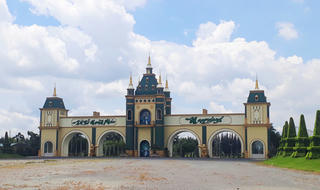 Tái khởi động dự án Happyland Việt Nam