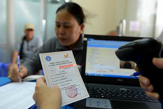 Đóng BHXH 14 năm, đã đủ điều kiện nghỉ hưu?