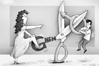 Đánh ghen, bị xử lý như thế nào?