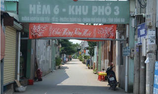 Khởi tố đối tượng lạm dụng tín nhiệm chiếm đoạt tài sản của hơn 100 hộ dân