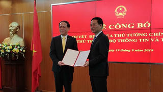 Thủ tướng bổ nhiệm ông Phạm Anh Tuấn giữ chức Thứ trưởng Bộ TT&TT
