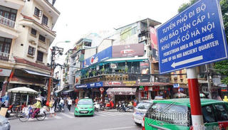 Hà Nội định cấm ô tô, xe máy quanh hồ Gươm trong 1 tháng