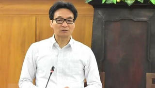 Phó Thủ tướng Vũ Đức Đam kiêm Bí thư Ban Cán sự Đảng Bộ Y tế