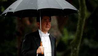 Nhật hoàng Naruhito chính thức lên ngôi