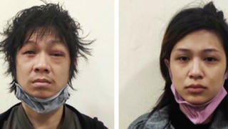 Bé gái 3 tuổi bị mẹ và bố dượng hành hạ đến chết