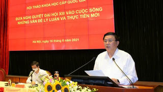 Đưa Nghị quyết Đại hội lần thứ XIII của Đảng vào cuộc sống: Phòng, chống tham nhũng - Hoàn thiện thể chế là giải pháp xuyên suốt 