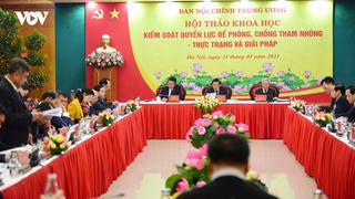 Xây dựng và hoàn thiện Nhà nước pháp quyền XHCN Việt Nam: Phát huy vai trò Nhân dân trong giám sát quyền lực Nhà nước