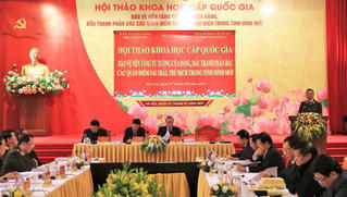 Đưa Nghị quyết Đại hội XIII của Đảng vào cuộc sống: Cổ vũ, động viên toàn xã hội thực hiện tốt mục tiêu kép