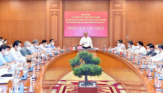 Xây dựng và hoàn thiện nhà nước pháp quyền XHCN: Vai trò lãnh đạo của Đảng đối với Nhà nước pháp quyền