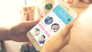 Cảnh báo lừa đảo qua hẹn hò online 