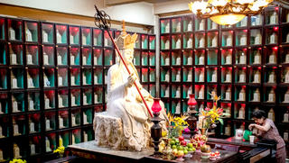 Có một hành trình không cô đơn 