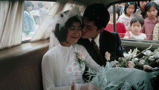 Thương nhớ đám cưới thời bao cấp