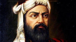 Nizami Ganjavi - nhà thơ, nhà tư tưởng vĩ đại 