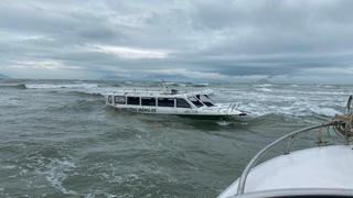 Tai nạn kinh hoàng tại biển Cửa Đại: “Lỗ hổng” trong thiết kế phương tiện đường thủy?