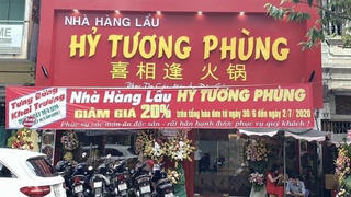 Nghi án mời góp vốn rồi âm thầm chuyển nhượng công ty