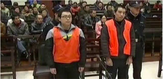 Lật tẩy âm mưu giết vợ vì gói bảo hiểm hơn 16 tỷ đồng