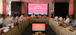 Liên kết tiểu vùng Nam Trung Bộ: Lúng túng vì thiếu “nhạc trưởng”