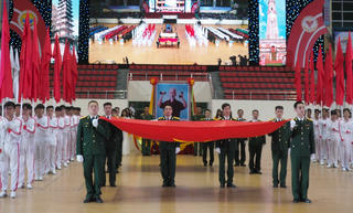 Khai mạc Đại hội Thể dục thể thao tỉnh Nam Định lần thứ IX