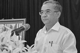 Phó Chủ nhiệm Ủy ban Kiểm tra Trung ương Nguyễn Văn Hùng qua đời 