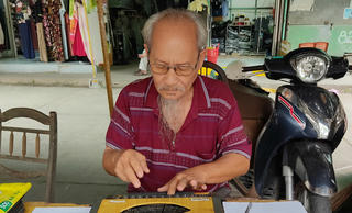 Người đánh máy chữ cuối cùng ở “phố thảo đơn”