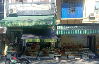 Tiếp vụ kiến nghị làm nhà lưu niệm GS Trần Huy Liệu: Phản hồi của Viện Hàn lâm KHXH Việt Nam 