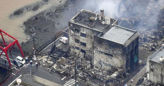 Thông tin sai lệch về động đất tại Nhật Bản lan truyền trên mạng xã hội