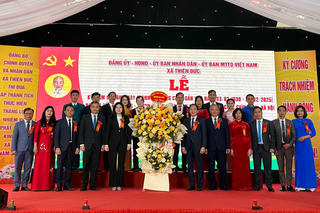 Gia Lâm (Hà Nội): Ra mắt đơn vị hành chính xã Thiên Đức sau sáp nhập