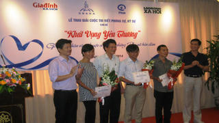 Trao giải cuộc thi “khát vọng yêu thương“