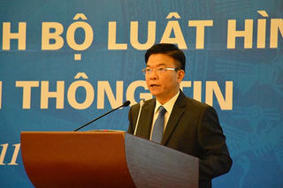 Đảm bảo thi hành thống nhất hiệu quả  Bộ luật Hình sự năm 2015 và Luật Tiếp cận thông tin