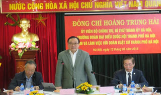 Bí thư Hoàng Trung Hải : Chú trọng đào tạo đội ngũ luật sư để cạnh tranh trên 'sân nhà'