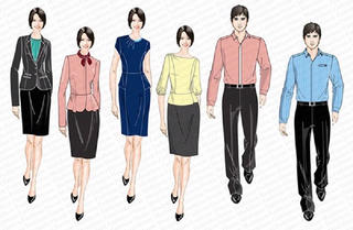 Cán bộ là một nghề?