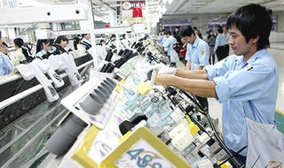 CPTPP hấp dẫn như thế nào  khiến Mỹ muốn quay lại?
