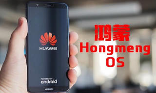 HĐH Hongmeng của Huawei sẽ nhanh hơn 60% so với Android