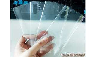 Tấm dán màn hình hé lộ thiết kế của Galaxy Note 10