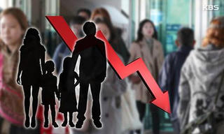 Lần đầu tiên tỷ lệ sinh ở Hàn Quốc thấp kỷ lục