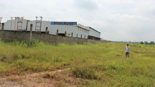 Thái Nguyên: Chấm dứt hoạt động dự án ĐTXD và kinh doanh CSHT Khu B – KCN Nam Phổ Yên