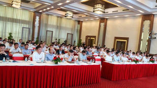 Dự báo nhu cầu năng lượng cho năm 2020 đạt 235 tỷ kWh điện