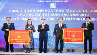 Tổng công ty Khánh Việt chào mừng kỷ niệm 37 năm thành lập