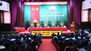 Đại tướng Ngô Xuân Lịch: Phú Yên cần dụng tiềm năng, lợi thế, đẩy mạnh phát triển kinh tế biển