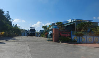 Sở Tài nguyên và Môi trường tỉnh Phú Yên vào cuộc vụ Công ty Quang Sơn gây ô nhiễm