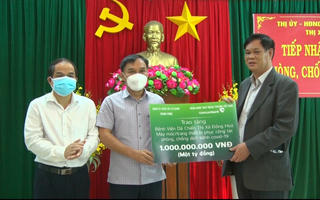Đảng ủy Khối các cơ quan Trung ương tặng Phú Yên 1 máy thở trị giá 1 tỉ đồng