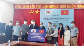 Khánh Hòa tiếp nhận trang thiết bị y tế phục vụ phòng, chống dịch COVID-19 do TP Ulsan tặng