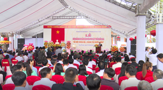 Bình Định đón Bằng di sản văn hóa phi vật thể Quốc gia "Lễ hội Chùa Bà - Cảng thị Nước Mặn"