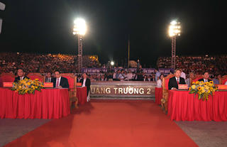 Thủ tướng dự Lễ kỷ niệm 370 năm xây dựng và phát triển tỉnh Khánh Hòa