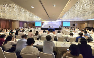 Bộ Tư pháp tập huấn phòng ngừa, giải quyết tranh chấp đầu tư quốc tế 