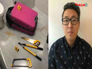 Vụ xác người giấu trong vali: Đã bắt được nghi phạm Jeong In Cheol