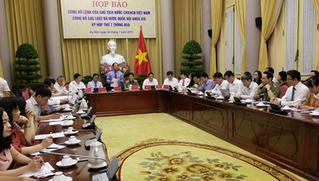 Công bố Lệnh của Chủ tịch nước về 7 luật vừa được Quốc hội thông qua
