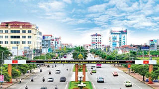 Bắc Giang sắp có thêm Khu trung tâm thương mại tổng hợp rộng hơn 36,8ha