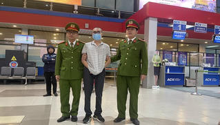 Bắt Tổng Giám đốc Công ty đấu giá Toàn Cầu theo lệnh truy nã đặc biệt