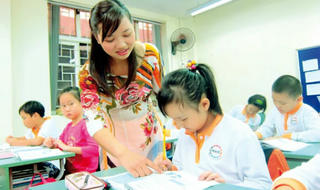Bảo lưu chế độ phụ cấp ưu đãi đối với nhà giáo